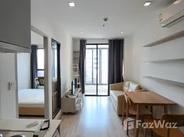 อพาร์ทเม้นท์ 1 ห้องนอน ให้เช่า ในโครงการ ไอดีโอ โมบิ สาทร, บางลำภูล่าง, คลองสาน, กรุงเทพมหานคร