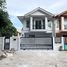 3 спален Дом на продажу в Palm Villas Phuket, Pa Khlok