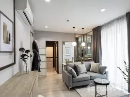 ขายอพาร์ทเม้นท์ 2 ห้องนอน ในโครงการ ไอดีโอ โมบิ สุขุมวิท 81, บางจาก, พระโขนง