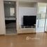 1 Bedroom Condo for sale at Life @ Sukhumvit 65, Phra Khanong, Khlong Toei, Bangkok