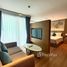 1 спален Кондо на продажу в The VIP Mercury - Wyndham La Vita Phuket, Раваи, Пхукет Тощн