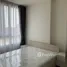 1 Schlafzimmer Wohnung zu vermieten im Nue Noble Ratchada-Lat Phrao, Chantharakasem, Chatuchak, Bangkok, Thailand