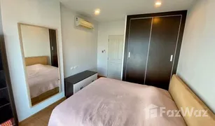 1 Schlafzimmer Wohnung zu verkaufen in Lat Yao, Bangkok Bridge Phaholyothin 37