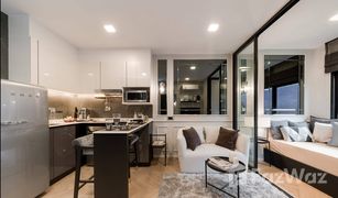 ขายคอนโด 2 ห้องนอน ใน บางซื่อ, กรุงเทพมหานคร โมดิซ คอลเลคชั่น บางโพ