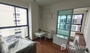 1 Bedroom Condo for sale in Wat Tha Phra, Bangkok The Estate at Thapra