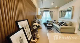 ยูนิตที่เหลืออยู่ในโครงการ ศุภาลัย เวอเรนด้า พระราม 9