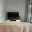 스튜디오입니다 Life Asoke Rama 9에서 판매하는 콘도, 막 카산
