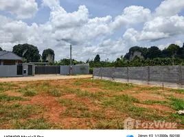  Land for sale in Sai Thai, Krabi, Sai Thai, Mueang Krabi, Krabi, Thailand