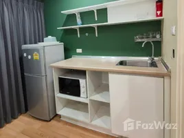 ขายคอนโด 1 ห้องนอน ในโครงการ ลุมพินี วิลล์ รามคำแหง 60/2, หัวหมาก