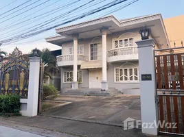 5 Bedroom House for sale in Bangkok, Anusawari, Bang Khen, Bangkok