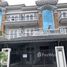 在Russey Keo, 金边出售的4 卧室 别墅, Tuol Sangke, Russey Keo
