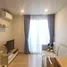 2 chambre Condominium à vendre à Cocoon Rama 9., Suan Luang, Suan Luang, Bangkok, Thaïlande