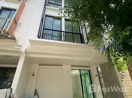 3 Habitación Adosado en venta en Areeya Mandarina Sukhumvit 77, Suan Luang, Suan Luang, Bangkok