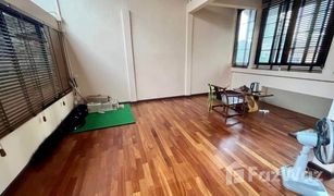 3 Bedrooms House for sale in Lumphini, Bangkok 