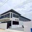  Земельный участок на продажу в Pinthongland Factory Village, Lahan, Bang Bua Thong, Нонтабури