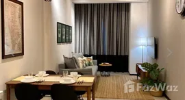 Unités disponibles à Eco Sun