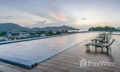 Photo 3 of the Piscine commune at Sea Saran Condominium