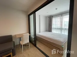1 Bedroom Condo for rent at The Excel Hideaway Sukhumvit 50, Phra Khanong