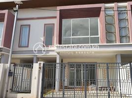 Estudio Villa en venta en Camboya, Srah Chak, Doun Penh, Phnom Penh, Camboya