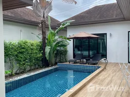 ขายวิลล่า 2 ห้องนอน ในโครงการ ไทยญา รีสอร์ท วิลล่า, ฉลอง