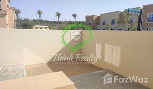 3 chambres Maison de ville a vendre à Villanova, Dubai Amaranta