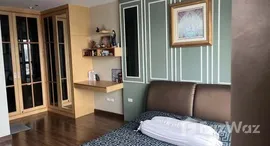 ยูนิตที่เหลืออยู่ในโครงการ ศุภาลัย พรีเมียร์ ราชเทวี