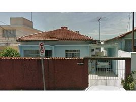  Land for sale at Jardim Bela Vista, Pesquisar