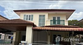 ยูนิตที่เหลืออยู่ในโครงการ บ้านนันทนา 2