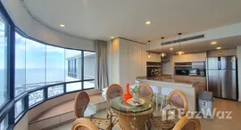 ยูนิตมือสองและให้เช่า