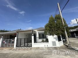 2 Schlafzimmer Haus zu verkaufen im Phuket Villa Airport, Sakhu