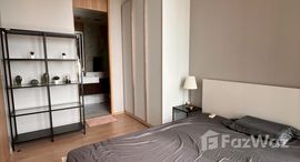 ยูนิตที่เหลืออยู่ในโครงการ โนเบิล บี นายทีน