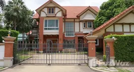 ยูนิตมือสองและให้เช่า