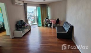 2 Schlafzimmern Wohnung zu verkaufen in Huai Khwang, Bangkok Belle Grand Rama 9