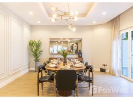 6 спален Дом в аренду в Garden Homes Frond O, Frond O, Palm Jumeirah