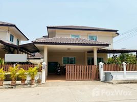 4 Schlafzimmer Haus zu verkaufen im Cattleya Village, Nong Chom