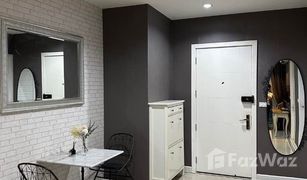 1 Schlafzimmer Wohnung zu verkaufen in Huai Khwang, Bangkok TC Green Rama 9