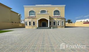 5 Bedrooms Villa for sale in Hoshi, Sharjah Al Qarain 2