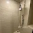 1 Bedroom Condo for rent at The Base Cherngtalay, Choeng Thale, Thalang, Phuket, Thailand