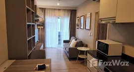 ยูนิตที่เหลืออยู่ในโครงการ แอมเบอร์ บาย อีสเทิร์น สตาร์