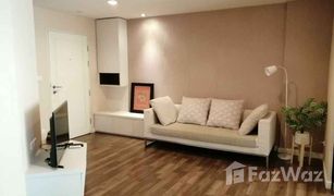 1 Bedroom Condo for sale in Phra Khanong Nuea, Bangkok The Room Sukhumvit 79