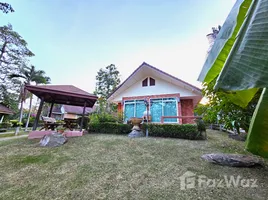 3 Bedroom House for sale at Australia Village, Muak Lek, Muak Lek, Saraburi, Thailand