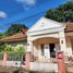 2 спален Дом в аренду в Phanason Park Ville 3 (Baan Lipon), Si Sunthon