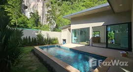 ยูนิตที่เหลืออยู่ในโครงการ กระบี่ คลีฟ วิลล่า