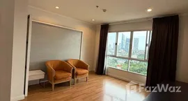 ยูนิตที่เหลืออยู่ในโครงการ ลุมพินี พาร์ค ริเวอร์ไซด์ พระราม 3