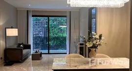 ยูนิตที่เหลืออยู่ในโครงการ นิวาติ ทองหล่อ 23