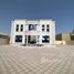 6 спален Вилла на продажу в Al Dhait South, Al Dhait South