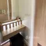 คอนโด 1 ห้องนอน ให้เช่า ในโครงการ ฮาเว่น พหลโยธิน, สามเสนใน, พญาไท