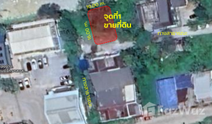 N/A Land for sale in Pak Nakhon, Nakhon Si Thammarat 