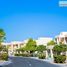 3 спален Дом на продажу в Flamingo Villas, Al Riffa, Ras Al-Khaimah