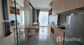 ยูนิตที่เหลืออยู่ในโครงการ เอ็ม จตุจักร